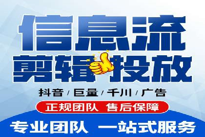 百度竞价赚钱之道：案例分析及技巧